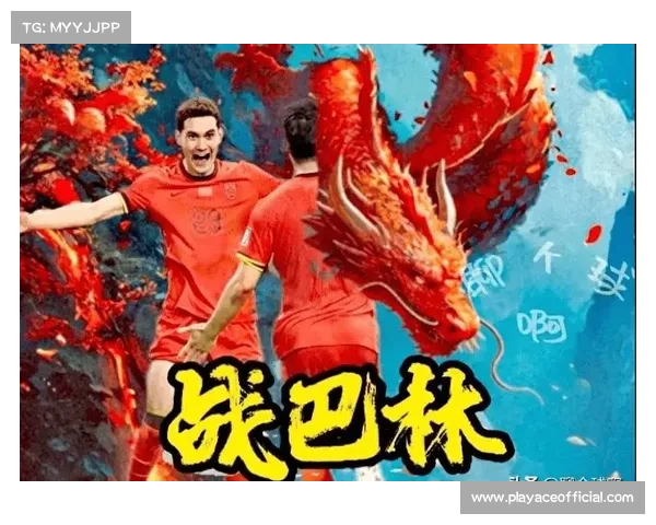 伊万中场关键突破助力印尼1比0战胜巴林快速反击能否持续制胜 伊万中场关键突破助力印尼1比0战胜巴林快速反击能否持续制胜