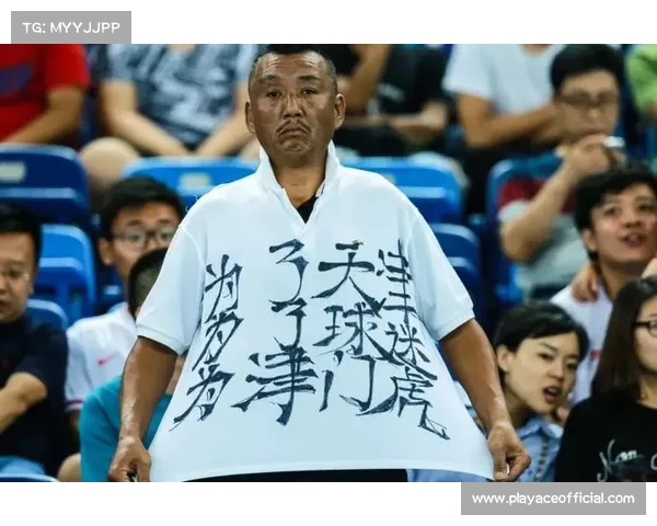 天津津门虎欠税1亿5千万公布财政负担计划调整措施 天津津门虎欠税1亿5千万公布财政负担计划调整措施