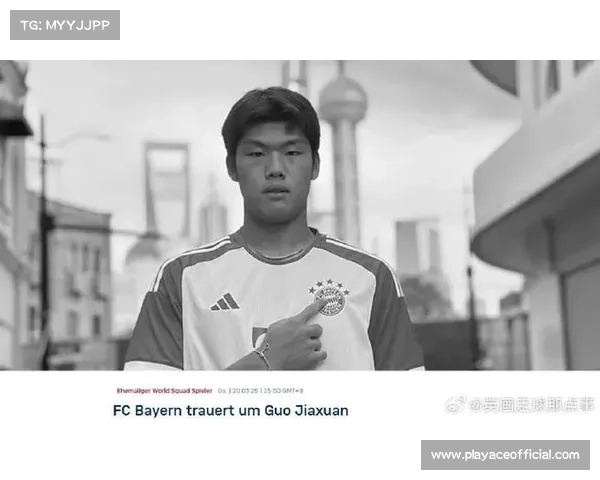 北京国安官方发布悼文送别郭嘉璇缅怀永远18岁的足球少年精神 北京国安官方发布悼文送别郭嘉璇缅怀永远18岁的足球少年精神