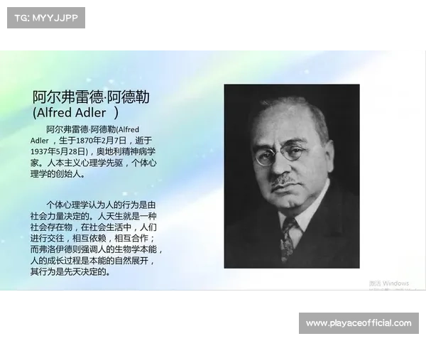 为胜利付出了一切 欧洲杯赛后我所经历的拼搏与坚持 为胜利付出了一切 欧洲杯赛后我所经历的拼搏与坚持