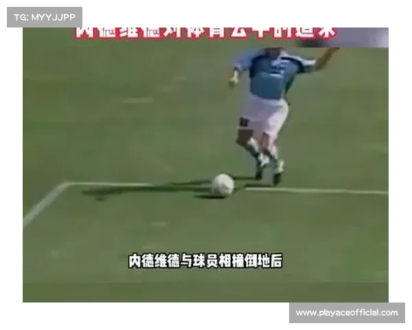 博尔特强烈不满国足争议判罚引发热议 足球界舆论一片喧嚣 博尔特强烈不满国足争议判罚引发热议 足球界舆论一片喧嚣