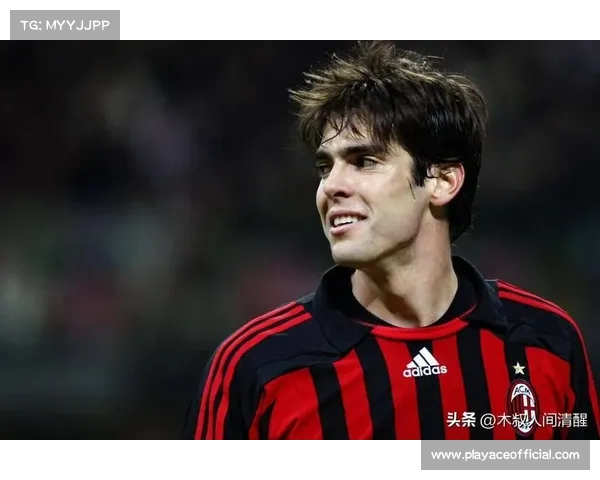 AC米兰转会传闻频繁球迷热议不休新援引发众多猜测和期待 AC米兰转会传闻频繁球迷热议不休新援引发众多猜测和期待
