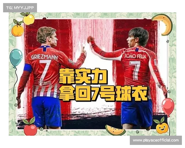 曼城刷新连胜纪录强势出击 目标直指英超总冠军荣耀 曼城刷新连胜纪录强势出击 目标直指英超总冠军荣耀