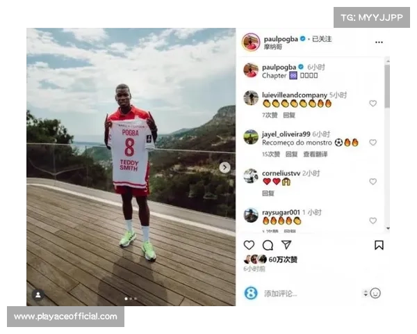 尤文正式宣布进军篮球领域 引发球迷热议掀起体育圈新话题 尤文正式宣布进军篮球领域 引发球迷热议掀起体育圈新话题