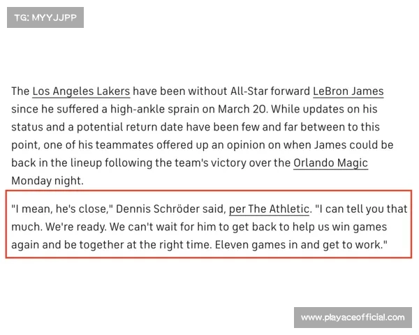 法国队伤情报告出炉 多名主力恐影响备战状态与阵容调整 法国队伤情报告出炉 多名主力恐影响备战状态与阵容调整