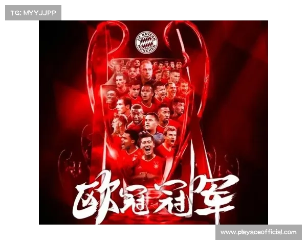 拜仁宣布大满贯最新进展球队未来目标与计划逐步落实 拜仁宣布大满贯最新进展球队未来目标与计划逐步落实