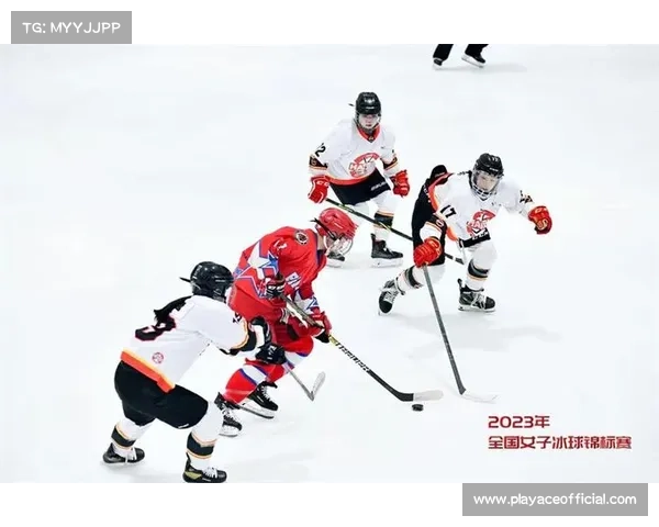 官方冰球联赛赛程最新更新与赛前精彩分析助力球迷掌握赛事动向 官方冰球联赛赛程最新更新与赛前精彩分析助力球迷掌握赛事动向