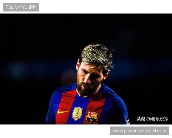 梅西深夜社交平台发图引热议球王或将迎来职业生涯重大转折