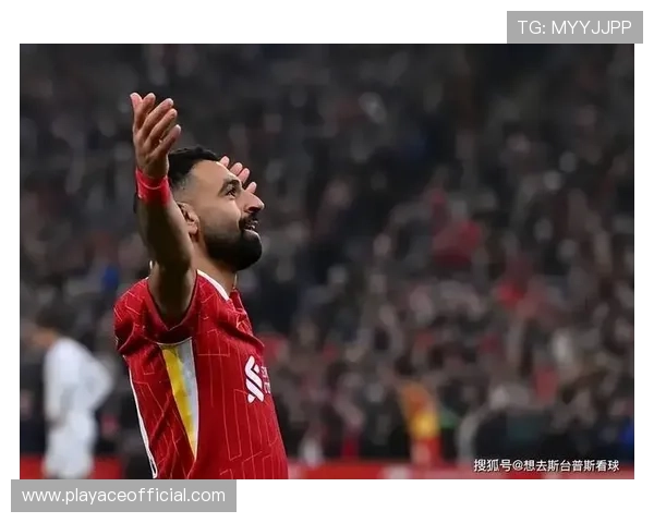 萨拉赫本轮表现稳定节奏掌控更加成熟展现全能球场领袖风范