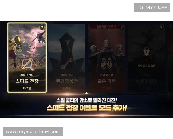 豪门对决彰显实力 顶流核心用行动诠释不败传奇