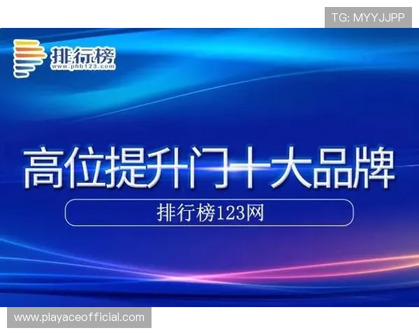 K8凯发平台全面解析与最新优惠活动深度指南 K8凯发平台全面解析与最新优惠活动深度指南