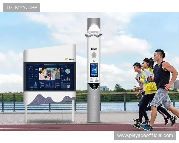 DB体育携手创新科技打造智能体育体验,引领行业未来发展趋势 DB体育携手创新科技打造智能体育体验,引领行业未来发展趋势