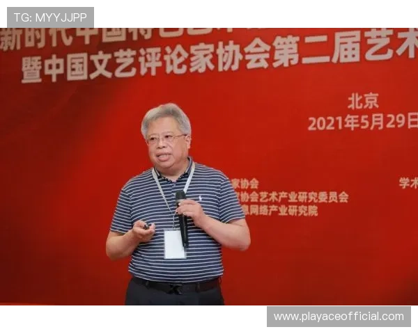 吉祥坊：探索传统与创新融合的品牌发展之路