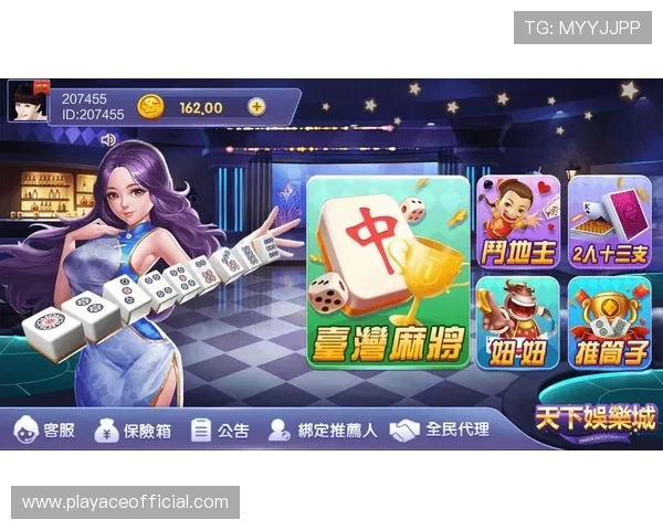 围绕博天堂打造多元娱乐新生态引领线上线下融合发展新趋势