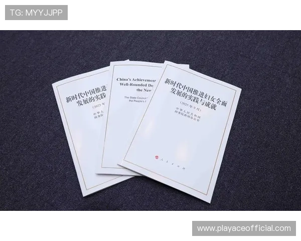 《以竞技为核心的新时代体育文化发展与创新路径探讨》