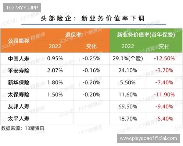 2026年安全稳定体育投注平台推荐与选择指南全解析权威榜单与玩法攻略