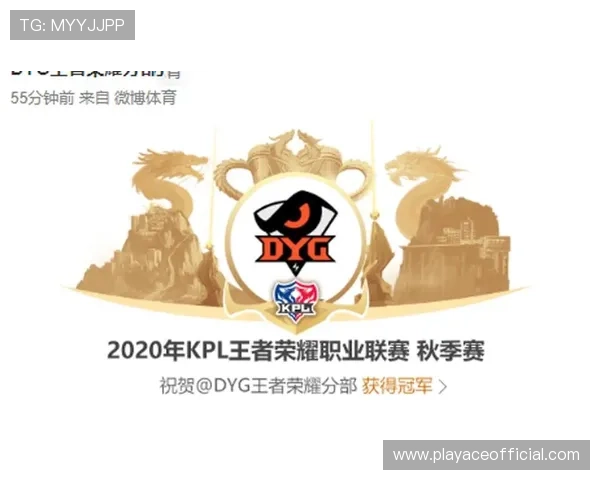 AG体育全面解析：最新赛事资讯与精彩玩法全攻略