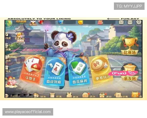 168棋牌全新升级体验，畅玩经典与创新的棋牌游戏乐趣