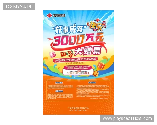888赌场最新玩法揭秘带你体验极致刺激与豪华娱乐享受