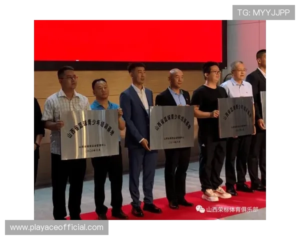 ZG体育全新赛事报道平台打造专业运动资讯与互动体验中心