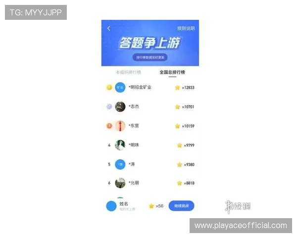 欧宝体育全新赛事攻略解析助你轻松掌握投注技巧 欧宝体育全新赛事攻略解析助你轻松掌握投注技巧