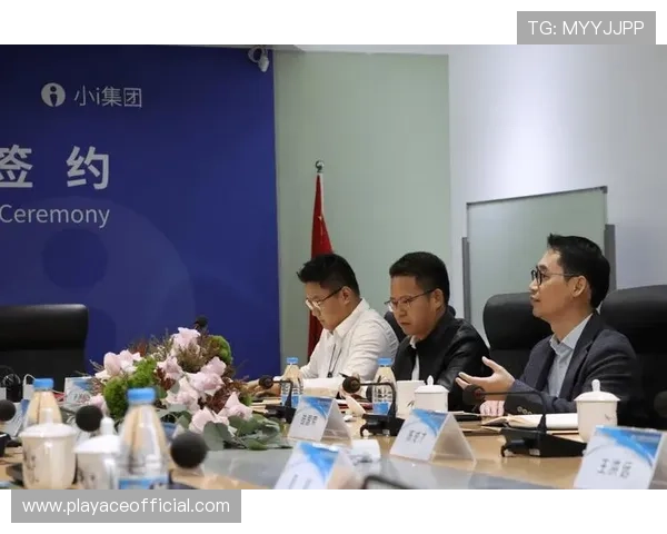 皇冠国际引领全球商务合作新格局与创新发展趋势探索
