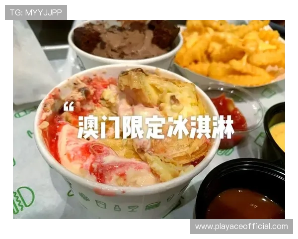 澳门伦敦人酒店周边热门景点美食购物全攻略指南 澳门伦敦人酒店周边热门景点美食购物全攻略指南