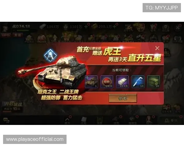 777体育全新赛事攻略与精彩资讯深度解析