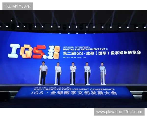 9G国际引领全球数字娱乐新趋势打造安全稳定高品质互动体验平台