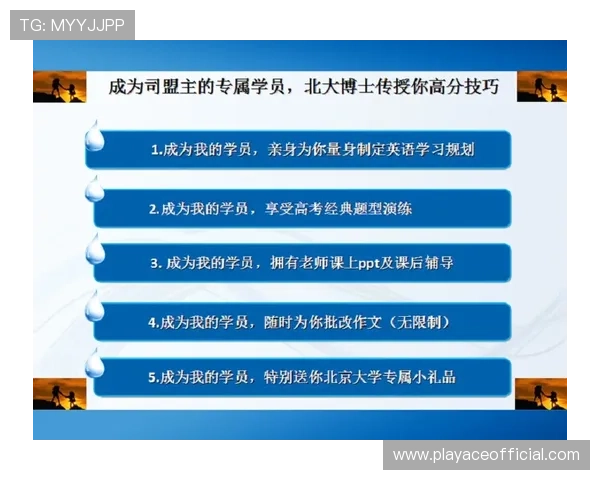 CS2赛事投注策略解析与实战技巧全面指南