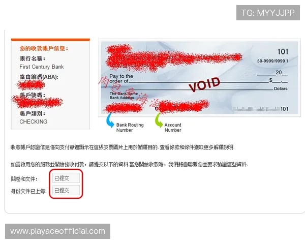 Stake.com中文新手注册优惠玩法解析与安全稳定体验指南 Stake.com中文新手注册优惠玩法解析与安全稳定体验指南