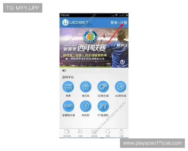 亚博体育APP全新升级功能解析及使用攻略全面指南