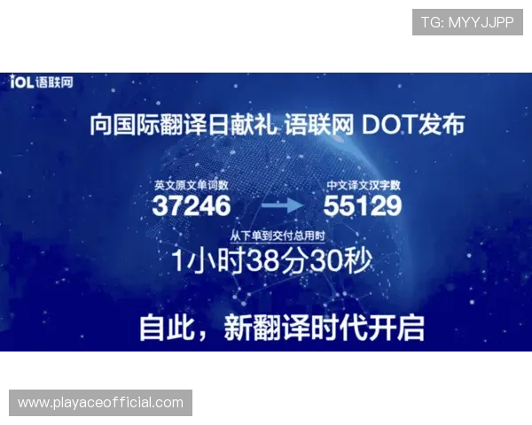 壹号娱乐打造年轻潮流文化新生态引领数字时代内容创新热潮发展趋势 壹号娱乐打造年轻潮流文化新生态引领数字时代内容创新热潮发展趋势