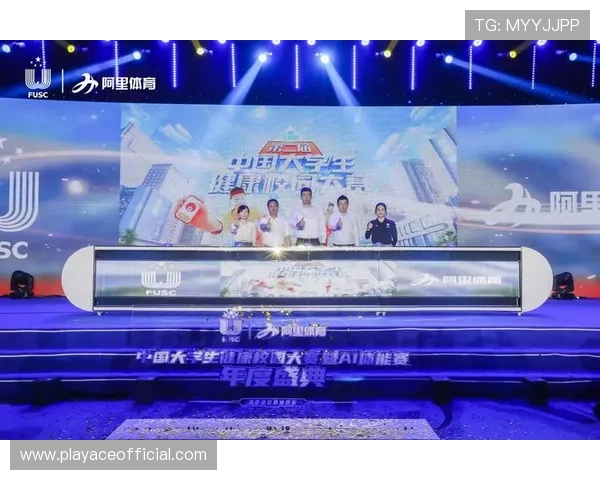 滔博体育全新赛事资讯与专业分析服务平台探索