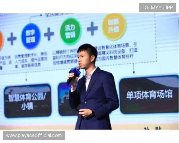 江南体育引领城市健康生活方式全面提升全民健身热情