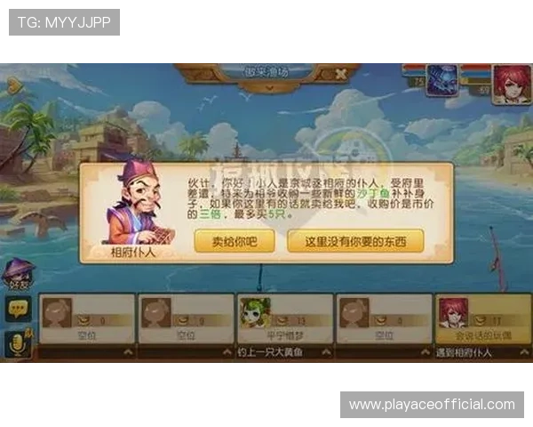 PA捕鱼高手进阶攻略分享轻松掌握海量金币获取技巧与实战心得全解析