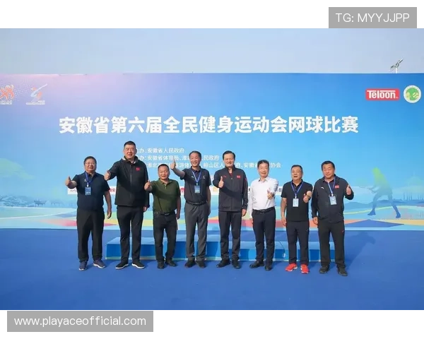云霄体育引领全民健身新风尚打造赛事互动与运动体验融合发展平台
