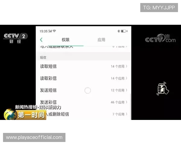 最新六合资料精准分析推荐官方app下载全面指南