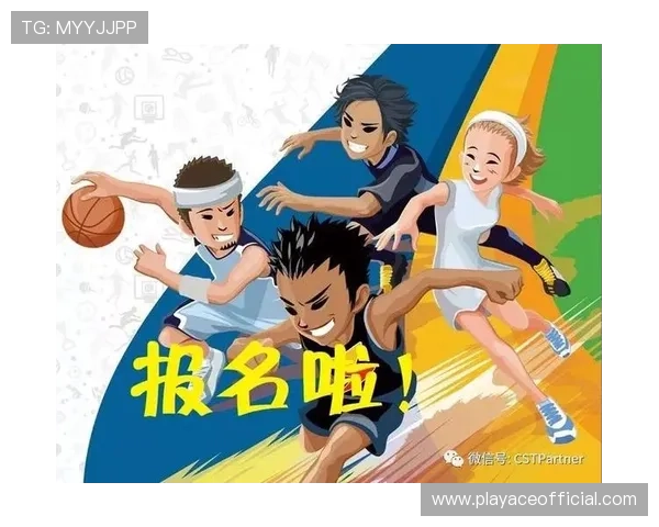 以9999体育为核心打造全新赛事互动平台探索数字体育新趋势