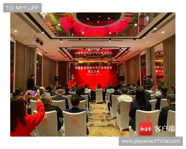 以万力体育为核心推动全民健身与体育产业创新发展新格局探索战略