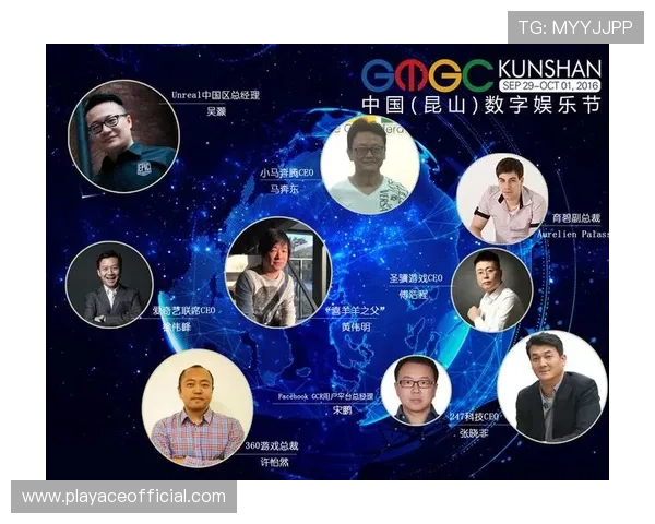 以创联娱乐为核心的数字娱乐产业发展趋势与创新商业模式探索分析